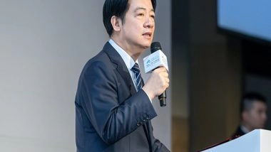 Business News | Taiwan to Set Up Sovereign Wealth Fund