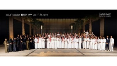 Business News | Saudi Arabia's Largest Cultural Group Officially Launches in Riyadh