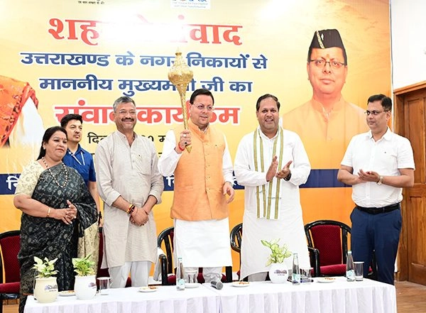India News | Uttarakhand CM Dhami Launches Web Portals, Announces Key Initiatives for Urban Development