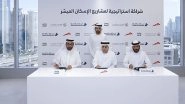 World News | Hamdan Bin Mohammed Witnesses Signing of Agreement to Implement Affordable Housing Projects in Dubai