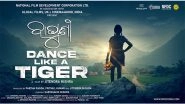 Business News | First Look of Odia Film 'Baghuni' Unveiled at Cannes: A Dream Nurtured from Odisha to Global Stage