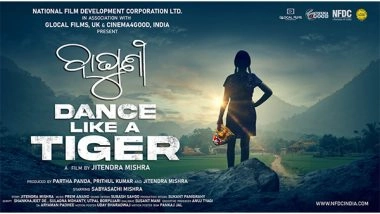 Business News | First Look of Odia Film 'Baghuni' Unveiled at Cannes: A Dream Nurtured from Odisha to Global Stage
