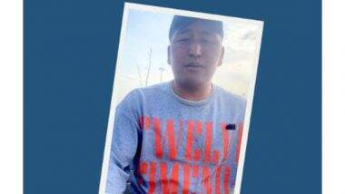 World News | Human Rights Group Urges Kazakhstan Not to Deport Ethnic Kazakh Man Fleeing Xinjiang Persecution