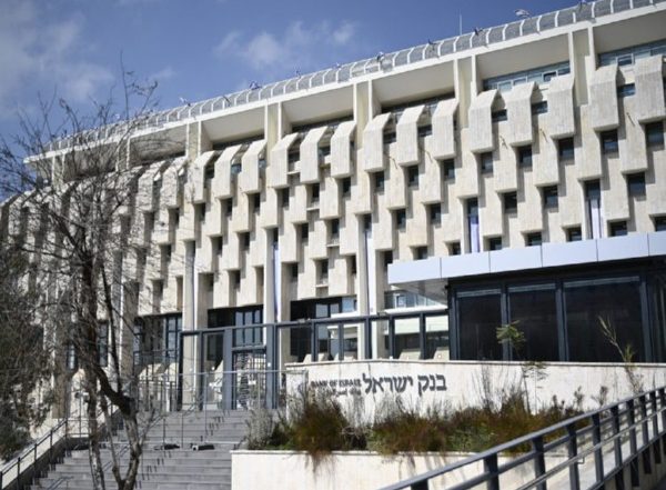 World News | 'It Drives You Crazy': Immigrants Challenge Israeli Banks over Fallout from Russian Sanctions