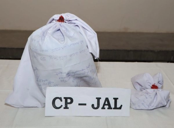 India News | Punjab: Police Busts International Drug Trafficking Cartel, One Arrested with 5 Kg of Heroin