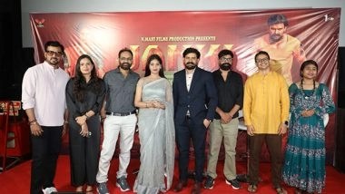 Business News | Dilesh Sahu, Anikriti Chowhan & Kaushal Upadhyay Bring Chhattisgarh to the National Stage with 'Janki'