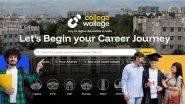 Business News | CollegeWollege : Your Key to Higher Education, Simplify Your College Discovery