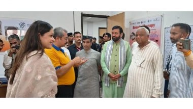Business News | Haryana CM Nayab Singh Saini Visits M3M's IMpower Academy, Applauds Youth Empowerment Efforts