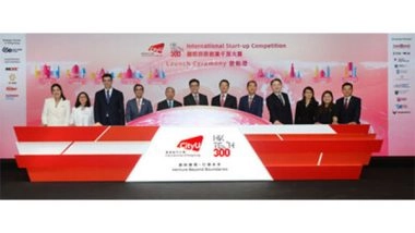 Business News | HK Tech 300 Expo Showcases Hundreds of CityUHK Incubated Start-up Innovations and Achievements