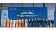 World News | Ajman Crown Prince Witnesses Signing of 10 Strategic MoUs Between Ajman Government, Chongqing Municipality