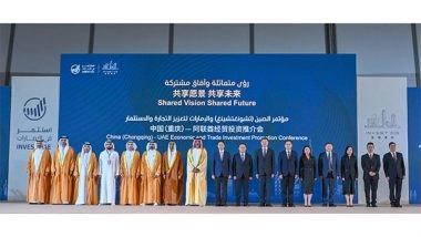 World News | Ajman Crown Prince Witnesses Signing of 10 Strategic MoUs Between Ajman Government, Chongqing Municipality