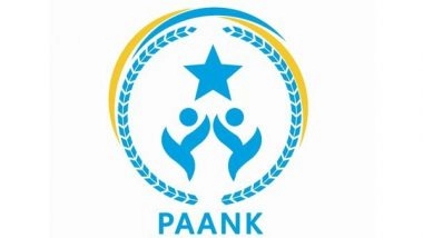 World News | Paank Condemns Extrajudicial Killing of Baloch Civilian Hanif Aziz Baloch by Pakistani Forces in Awaran