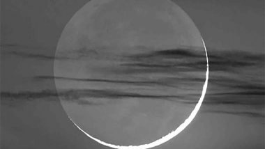 World News | Eid Al-Adha Expected on 6th June in Most Islamic Countries: International Astronomical Centre