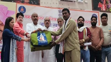 India News | MP: Minister of Social Justice Honours Sanitation Workers in Chhatarpur