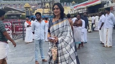 Entertainment News | Actress Surekha Vani Offers Prayers at Sri Venkateswara Swami Temple in Tirumala