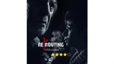 Business News | Re-Routing -- A Masterclass in Short-Form Psychological Storytelling 4/5 ****