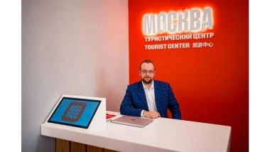 Business News | Moscow Offers Tourist Cards for Non-Cash Payments at Cutting-Edge Tourists Center