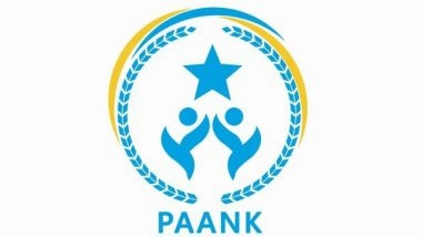 World News | Paank Condemns Enforced Disappearance of 21-yr-old Baloch Law Student in Turbat