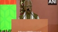 India News | Union Minister Manohar Lal Hails Power Sector Gains as PM Modi Launches Green Energy Projects in Kutch