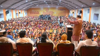 India News | MP BJP Holds Meeting Ahead of PM Modi's Bhopal Visit for Ahilyabai Holkar Birth Anniversary Event