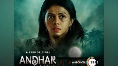 Business News | Andhar Maya on ZEE5 Is the Twisted Web Series You Didn't Know You Needed