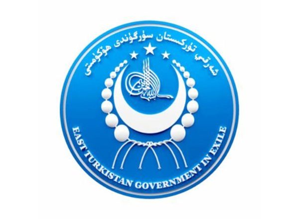 World News | ETGE Slams UNWTO Official for Endorsing China's Tourism Drive Amid Ongoing Uyghur Genocide