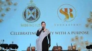 Business News | MEIL Director Sudha Reddy Spotlights Telangana Culture At Miss World 2025 Gala
