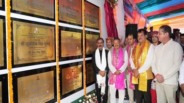 India News | Himachal Pradesh: CM Sukhu Inaugurates Developmental Projects Worth Rs. 78.47 Crore
