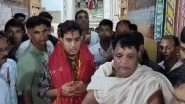 India News | Odisha: Akash Ambani Offers Prayers at Shree Jagannath Temple in Puri