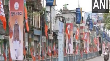 India News | PM Modi to Inaugurate Rs 1010 Crore City Gas Distribution Project in Alipurduar, Cooch Behar Districts Today