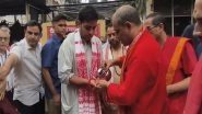 India News | Akash Ambani Offers Prayers at Kamakhya Temple in Guwahati