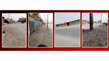 World News | Shutdown in Awaran After Civilian Killings; Baloch Groups Urge UN Probe into Pakistan's Actions