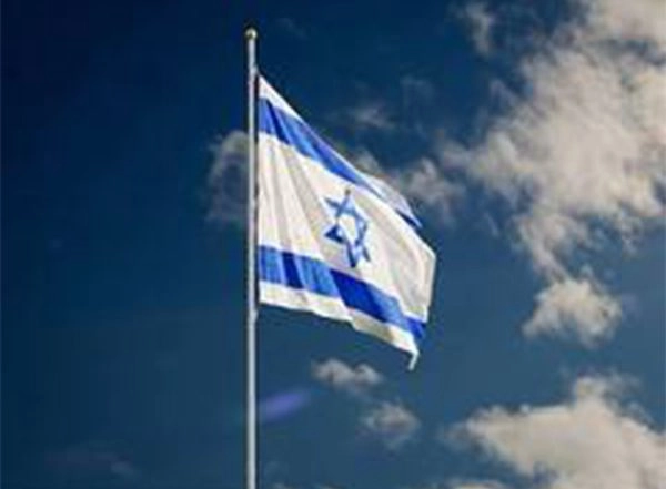 World News | Israel to Open Embassy in Zambia in August