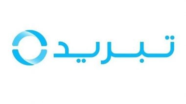 World News | Tabreed Operates 92 AI-managed Plants in 6 Countries from Abu Dhabi Hub