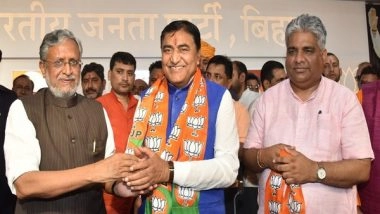 India News | BJP Leader Mahachandra Prasad Singh Appointed Chairman of Bihar Upper Caste Commission