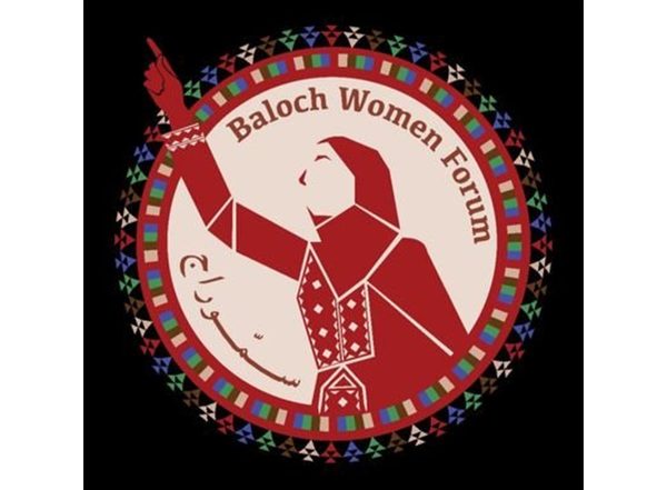World News | Baloch Women Forum Condemns Abduction of Student Mahjabeen Baloch, Urges Global Action Against Rights Violations
