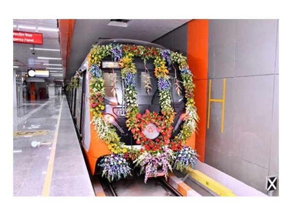 Business News | PM Narendra Modi Inaugurates Kanpur Metro, Built by Afcons
