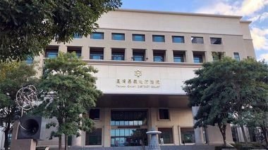 World News | Taiwanese Woman Sentenced to Four Years for Organising China-funded Voter Tours Ahead of 2024 Election