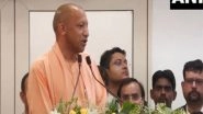 India News | "Rs 1700 Crore Approved for Integrated Court Complexes in 7 UP Districts:" CM Yogi