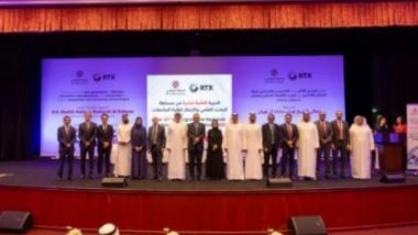 World News | ADU Elevates Innovation at 12th Undergraduate Research and Innovation Competition