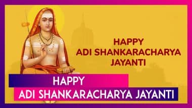 Adi Shankaracharya Jayanti 2025 Wishes and Images: Honouring the Legacy of the Great Spiritual Guru