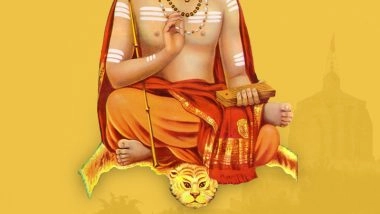 Adi Shankaracharya Jayanti 2025 Wishes and Messages To Honour the Great Spiritual Reformer