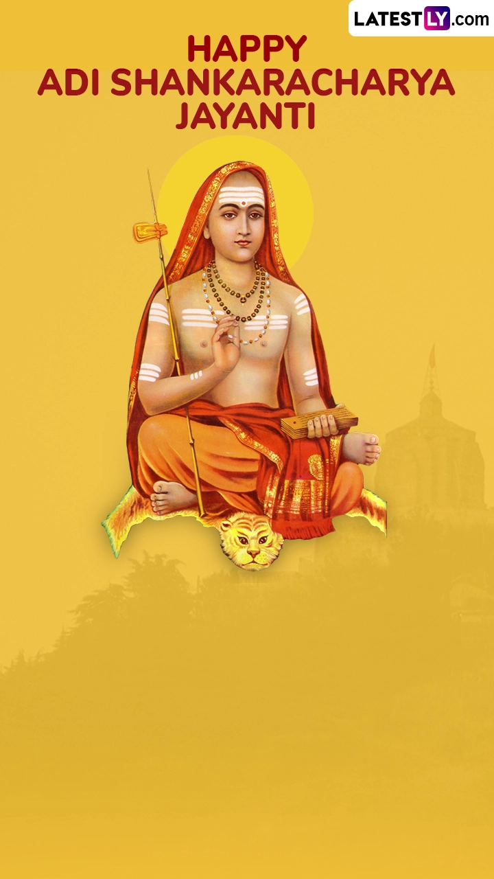 Adi Shankaracharya Jayanti 2025 Wishes and Messages To Honour the Great Spiritual Reformer