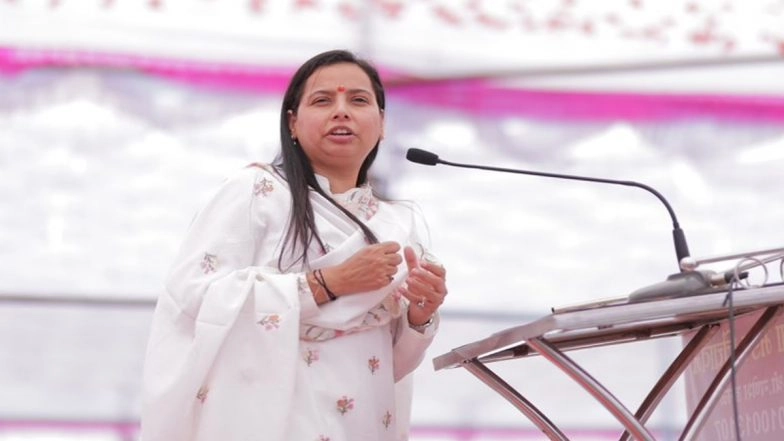 Ladki Bahin Yojana Misuse: 2,289 Women Govt Employees Found Wrongly Enrolled As Beneficiaries, Maharashtra Discontinues Their Scheme Benefits