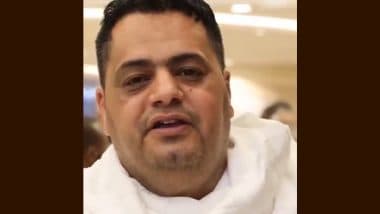 Divine Intervention? Plane Malfunctions Twice After Leaving Behind Libyan Hajj Pilgrim Over Security Issue Linked to His 'Al Gaddafi' Surname, Later Takes Off With Him (Video)