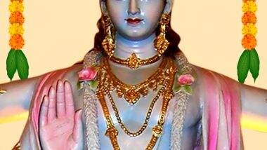 Apara Ekadashi 2025 Wishes, Greetings and Lord Vishnu Photos To Celebrate Hindu Festival