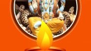 Happy Apara Ekadashi 2025 Messages, Wishes and Photos To Share With Loved Ones
