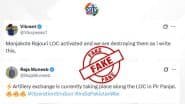 'Fake News': PIB Fact Check Debunks Reports of Artillery Exchange Along LoC in Jammu and Kashmir After India-Pakistan Ceasefire