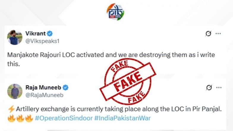 'Fake News': PIB Fact Check Debunks Reports of Artillery Exchange Along LoC in Jammu and Kashmir After India-Pakistan Ceasefire