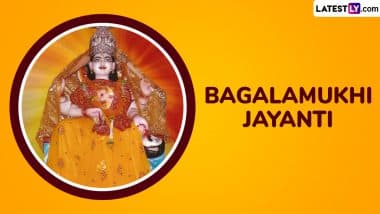 Bagalamukhi Jayanti 2025: Know Date & Significance of Hindu Festival Dedicated Goddess Bagalamukhi